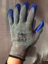 Polaris Wrinkle Gloves Ding Gloves Semi-hanging Nylon hanging glue Wear-resistant thick glue gardener Stab Anti-slip