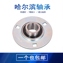 Spherical steel stamping circular seat bearing UCPF203 204 205 206 207 208 209 210