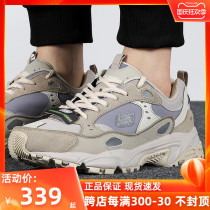 Skechers sktch casual shoes men 2021 autumn new sneakers thick-soled retro daddy shoes 51708