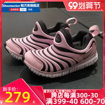 Nike Nike Caterpillar childrens shoes 2021 summer new official website light casual shoes breathable sneakers 343738