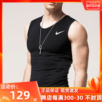 NIKE NIKE official website sleeveless T-shirt mens summer new sportswear fast running training vest fitness clothes