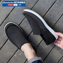 Crocs Karochi official website men's shoes 2022 spring new outdoor light shoes low casual shoes 205674