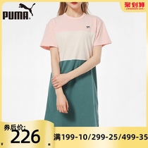 PUMA PUMA official dress 2021 summer new short sleeve womens simple skirt loose breathable Medium-length dress