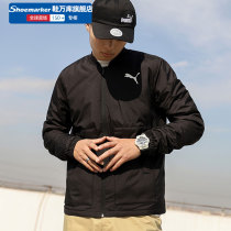PUMA PUMA official website cotton clothes men 2021 autumn and winter new cotton sportswear casual stand collar jacket 585349