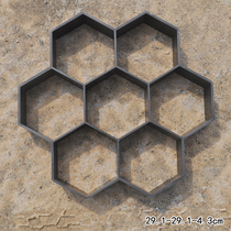 Regular hexagon diy brick mold Honeycomb building formwork ground hardened plastic g plate ground concrete pouring