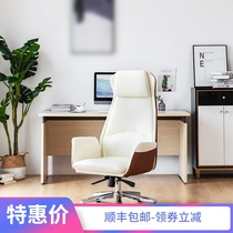 Boss chair Big chair Manager chair Leather simple and comfortable sedentary office chair Lift can lie down computer chair