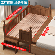Walnut childrens bed with guardrail boy splicing large bed widened bedside girl small bed custom solid wood crib