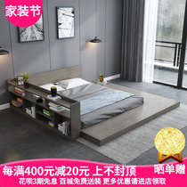 Day-style tatami bed 1 2 m 1 8m modern minimalist terrace short bed loft apartment with versatile bookshelves contained