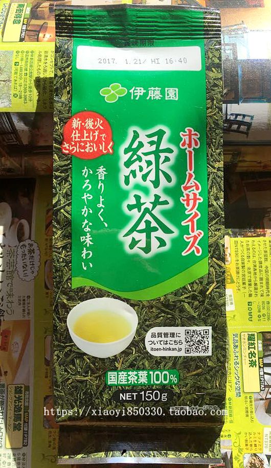 Japanese original Itoyama Shizuoka Prefecture produced extremely steamed green tea twice baked 150g