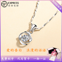 Chow Tai Fook Platinum choker Rose Diamond Pendant Pt950 Platinum Necklace for Girlfriend Birthday Gift