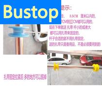 Clothing frame wind button household balcony anti-blow fixed button plastic anti-slip outdoor pole drying clothes lock silicone ring