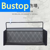 Wall-placing bedside hanging basket-free punch-hole collection box toilet kitchen wall hanging wall-wall dormitory artifacts