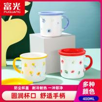 Fuguang ceramic mug water Cup girl with lid Cup creative Coffee Oatmeal cup office home Cup