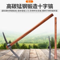 Hoe Outdoor digging multi-functional agricultural tools Daquan Household digging god agricultural tools ripping soil flood prevention pickaxe