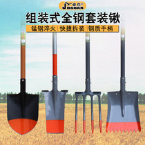 Iron Shovel Agricultural Manganese Steel Outdoor Dug Earth Pine Earth Iron Shovel Dug Pit Deity Garden Tool Square Head Seed Rape Big Iron Shovel
