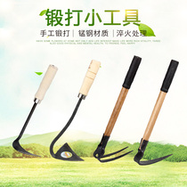 Small hoe household agricultural tools dual-purpose vegetable planting flowers weeding garden art tools outdoor excavation and land loosening soil artifact