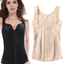 Split Molded Body Garment Collection Abdominal bundle waist Summer ultra-thin underwear meme body slim fit jacket Womens upper half body