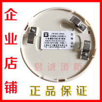 Shanghai Songjiang Yunan Original Temperature Probe JTW-BCD-3005A Temperature Detector Old Spot