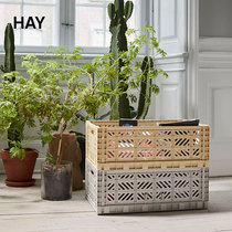 HAY Colour Crate M L foldable sundries storage basket desktop storage basket storage box medium size