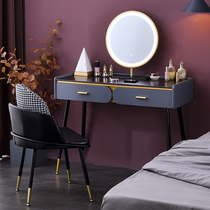 Dressing table bedroom modern simple light luxury dressing table storage cabinet integrated Net red ins Wind Nordic small table