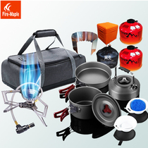 Fire Maple outdoor portable picnic set pot field tableware camping stove cookware pot kettle set equipment