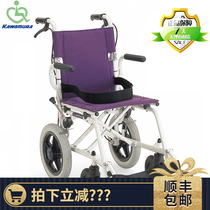 Japan Kawamura KA6 folding lightweight portable ultra-light travel wheelchair for the elderly Manual aluminum alloy trolley for the elderly