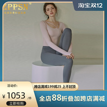 Light luxury brand ZPPSN yoga clothing women autumn and winter style professional fashion sports long sleeve fitness suit