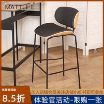 Matt life Nordic backrest bar stool bar chair home bar stool modern simple high stool bar chair