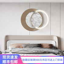 Modern light luxury living room wall decoration pendant iron wall decoration porch bedroom bedside wall hanging round luminous wall decoration