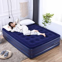 Shu Shiqi inflatable bed Double household single pillow-top mattress Folding travel thickened outdoor portable air cushion bed