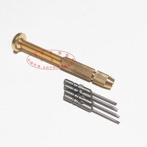 Watch repair tools Watch screwdriver Watch screwdriver Copper handle glasses screwdriver Watch screwdriver set