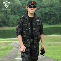 New high-end camouflage suit suit mens regular spring and autumn cotton labor insurance outdoor work clothes wear-resistant tooling set of women