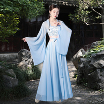  Ancient costume female Hanfu kimono skirt summer fairy elegant ancient style wide sleeves waist classical dance performance costume set super fairy