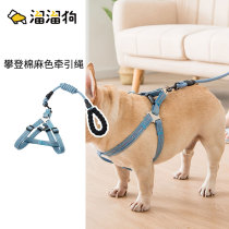 Traction rope chest strap dog vest style dog Teddy Corky puppy small dog dog chain pet collar rope
