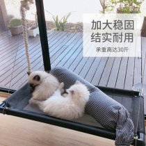 Cat hammock suction cup style glass hanging cohort window sunburn Cat Hammock Pod windowsill Cat Bed Autumn Thousands of Supplies
