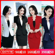 Professional suit womens summer interview formal OL two-piece dress fashion temperament slim suit beautician overalls