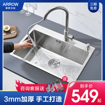  WRIGLEY 304 stainless steel sink Large single tank handmade basin Water basin Under the counter Taichung basin sink Kitchen sink
