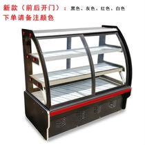 Fresh braised meat cold dish display cabinet fresh commercial supermarket string drinks wind cold fresh meat ice porridge marinated curved