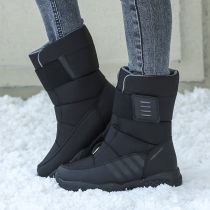 2021 New Yi Jiabao winter non-slip velvet warm boots snow boots women high tube northeast comfortable fashion cotton boots