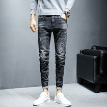 Jeans mens 2020 autumn new fashion stretch slim Korean version of the casual trend nine-point pants perforated small feet pants