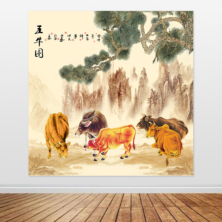五牛图挂画-五牛图挂画促销价格、五牛图挂画品牌- 淘宝
