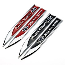 New Old Boer Stars The More The the Borey GE Imperial GLCGS modified Metal Blade Leaf leaf plate Side Label Decorative Car Sticker