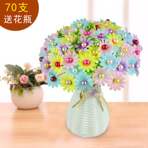 Colorful pearl buttons bouquet kindergarten boys and girls puzzle creative painting potted plant diy handmade material