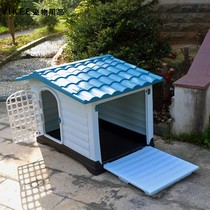 Kennel Four Seasons Universal Outdoor Rain Dog House Medium Dog House Villa Large Dog Cage Outdoor Waterproof Sunscreen