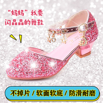 Childrens Latin dance shoes Golden Princess dance shoes girls soft bottom low heel dancing shoes girls new performance dance shoes