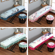 Kite cover Chinese style printed guzheng set Dunhuang general guzheng cover Guzheng dust cover cloth elegant