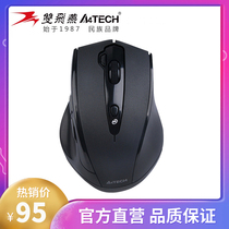 Shuangfeiyan official G10-810F wireless mouse silent notebook computer office home large size