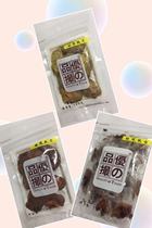 Full 88 yuan can mix and match sweet and sour eat peach slices Shanghai specialty cream licorice flavor pregnant women snacks good product