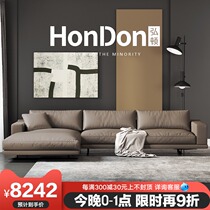 Light luxury high-end down leather sofa Nordic leather living room Italian minimalist Italian modern minimalist first layer cowhide