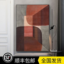 Hand-painted oil painting single entry geometric abstract decorative painting modern simple living room sofa background wall porch hanging painting
